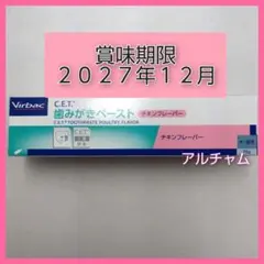 Item thumbnail for item de55f861-83eb-4e60-a877-5ea6b478cff5