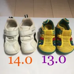スニーカー白14cmとサンダル黄色13cmのサムネイル