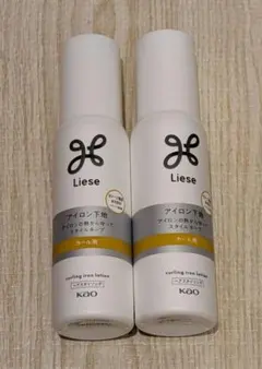 Liese カール用アイロン下地 2本セットのサムネイル