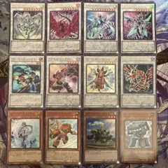 遊戯王　レアカード　セット　C