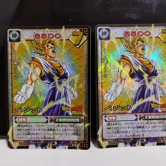 ドラゴンボールカードゲーム カードセット