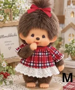 モンチッチM クリスマス風ワンピース　着せ替え