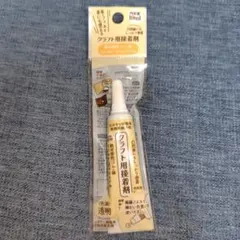 SNSで話題　クラフト用接着剤 10ml　スクイーズ　匿名配送