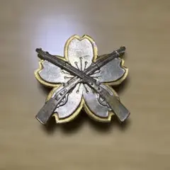 Item thumbnail for item c0ebe836-a4e3-4c38-b9f8-52b55fd5b78e