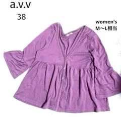a.v.v アーベーベーレッドパープル 七分袖カットソーカーディガン38・M相当のサムネイル