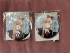 着せ恋　オンラインくじ缶バッジ