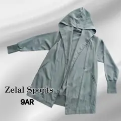 【 フード付きコート 】カーキ色 カジュアルアウター