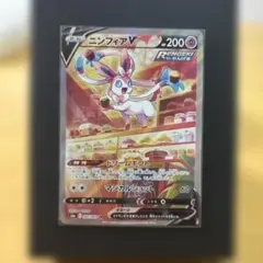 y*n様 ニンフィアV SR S6a イーブイヒーローズ 083/069 ポケカ - メルカリ