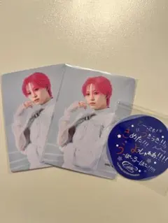 JO1 川尻蓮 旧譜トレカ ステッカー CDトレカ