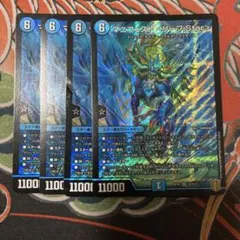 マニフェスト デュエルマスターズ