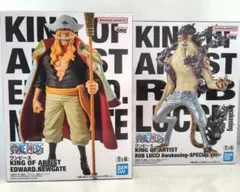 【最終値下】KING OF ARTIST エドワード・ニューゲート　ロブ・ルッチ