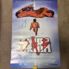 2026年最新】ポスターの人気アイテム - メルカリ