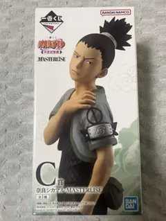 NARUTO 奈良シカマル MASTERISE C賞