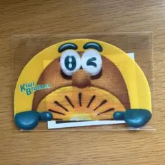 Item thumbnail for item 2e637dc4-10d6-41b1-876d-c76b63293500