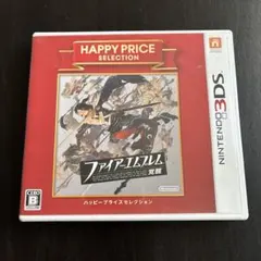 3DS ファイアーエムブレム 覚醒 ハッピープライスセレクション