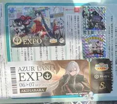 アズールレーン　8th 　8周年イベント　チケット風カードなど4点　⑤