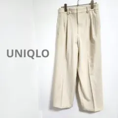 完売品UNIQLO タックワイドパンツ 神パンツ クリーム M
