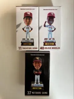 2026年最新】東北楽天ゴールデンイーグルス スポーツの人気アイテム