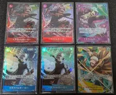 ワンピースカード （トラファルガー・ロー） ＳＥＣ+ＳＲパラレル ６枚セット