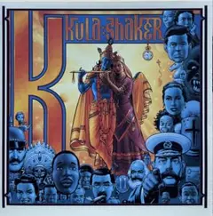 EP】Kula Shaker/ Hush 7インチレコード - メルカリ