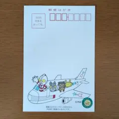 Item thumbnail for item b7ebf3d1-3faf-47e7-9d8f-aa28783da733