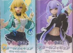 ぶいすぽっ　スケールフィギュア　GiGO限定　フィギュア　藍沢エマ　紫宮ルナ