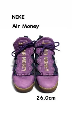 NIKE Air Money パープル 26.0cm