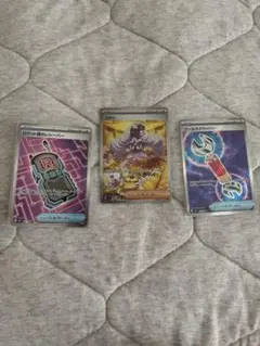 ユカリSAR SRカード2枚