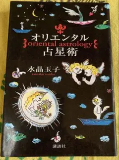 Item thumbnail for item c1e70403-41a5-4abb-b41f-03bf3482146e