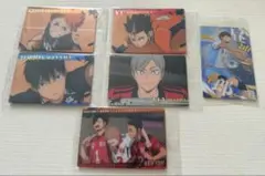 ハイキュー!! ウエハース6