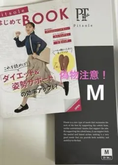 Item thumbnail for item a64d03da-d3e0-4d69-9d55-18498282e5f3