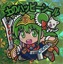 2025年最新】さん家祭りの人気アイテム - メルカリ
