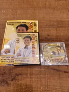 m52200875704_1.jpg?1768899560