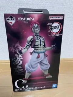 新品未開封 鬼滅の刃 一番くじ C賞 猗窩座 フィギュア おまけ付き