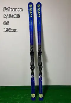 Item thumbnail for item b8fd1176-50b1-491e-b5de-856249e9c598