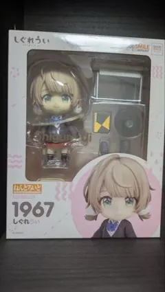 ねんどろいど しぐれうい 1967 フィギュアのサムネイル