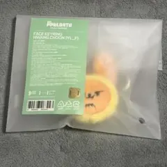 txt プルバトゥ フェイスキーリング ファンチュン