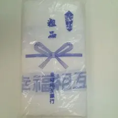 Item thumbnail for item 92b6d944-2a45-459f-9828-cb8b57e7b47f