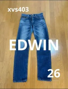 EDWIN デニムパンツ　used xvs403 日本製　ヴィンテージ