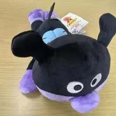 それいけ！アンパンマン ねそべりポーズぬいぐるみL Ver.6バイキンマン