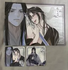 魔道祖師アニメ コラボカフェ A3サイズ紙製ランチョンマット - メルカリ
