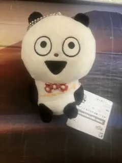 にしむらゆうじ ぬいぐるみ