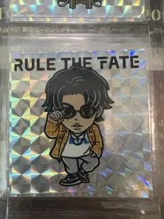 Item thumbnail for item 001ef666-6fed-4245-b5b0-1accb8c43335