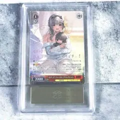 2026年最新】モダニア sec+の人気アイテム - メルカリ