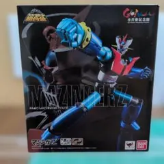 期間限定値下げ‼︎レア品‼︎マジンガーZ ジェットスクランダーBOX