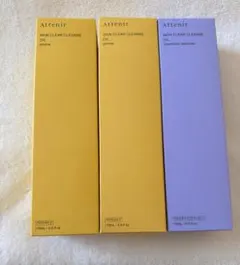 新品　3本　現品　アテニア　スキンクリアクレンズオイル　クレンジングオイル