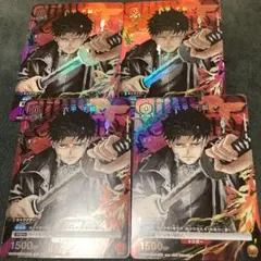 Item thumbnail for item 8e1fcd40-1ba3-4cbc-af34-7e450b9fd0b3