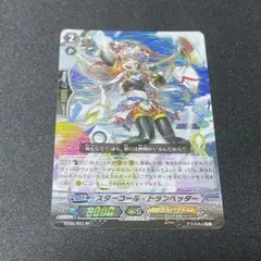 サク様 リクエスト 2点 まとめ商品