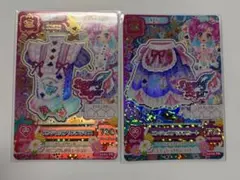 ひみつのアイプリ アイプリバース プリマジチェック ひゅーい とうま