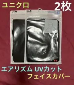 Item thumbnail for item 6e5b6174-110c-4f86-ae6e-e0c371442b7f